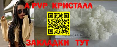 кокаин колумбия Первоуральск