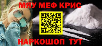 кокаин колумбия Первоуральск