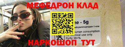 кокаин колумбия Первоуральск