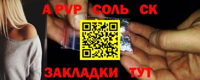 кокаин колумбия Первоуральск