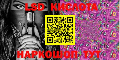 кокаин колумбия Первоуральск