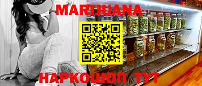 кокаин колумбия Первоуральск