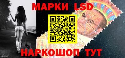 кокаин колумбия Первоуральск