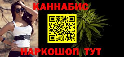 трава Партизанск