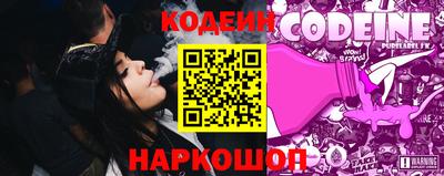 кокаин колумбия Первоуральск