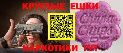 кокаин колумбия Первоуральск