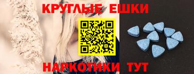 кокаин колумбия Первоуральск