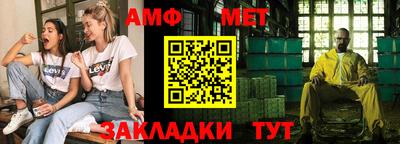 кокаин колумбия Первоуральск