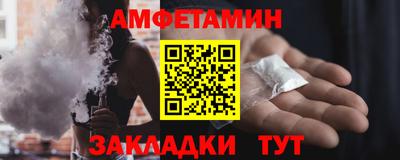 кокаин колумбия Первоуральск