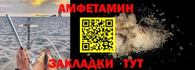 Альфа ПВП Майкоп