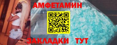 кокаин колумбия Первоуральск