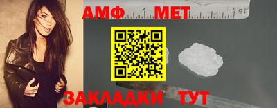 кокаин колумбия Первоуральск