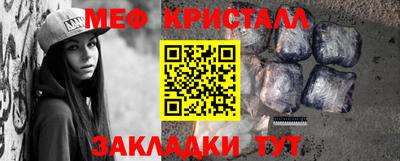 шишки Пенза