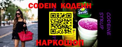 mix Магнитогорск