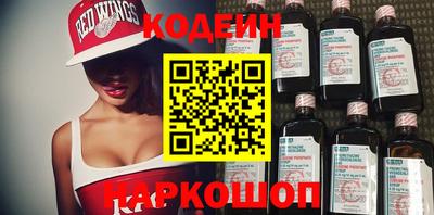 кокаин колумбия Первоуральск