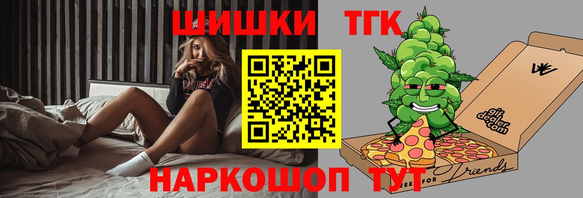Каннабис VHQ Семёнов